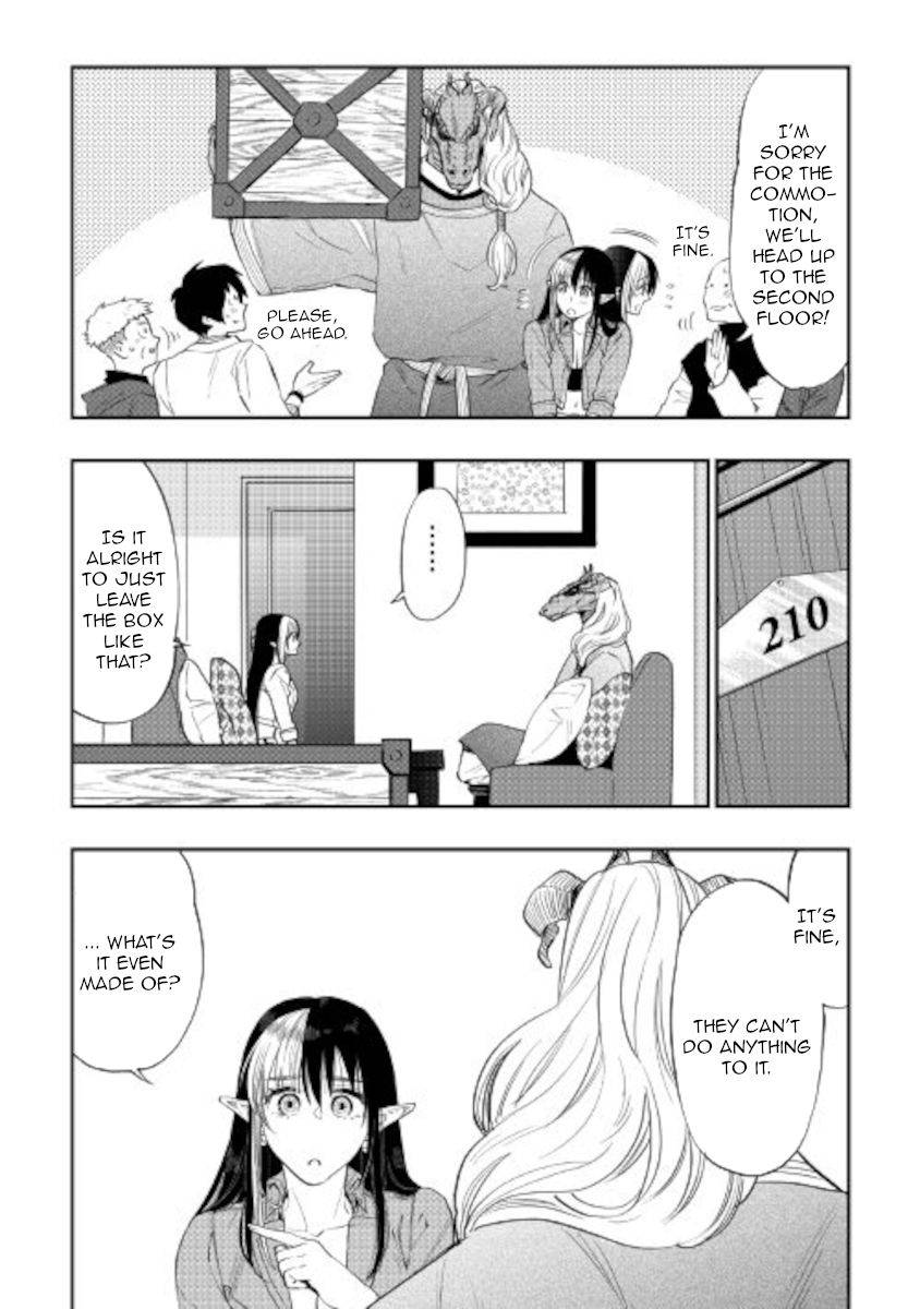 Page 2 of Chapter 71