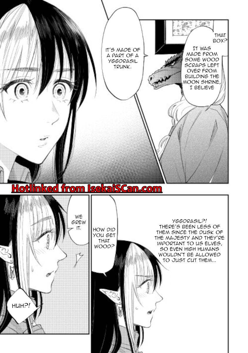 Page 3 of Chapter 71