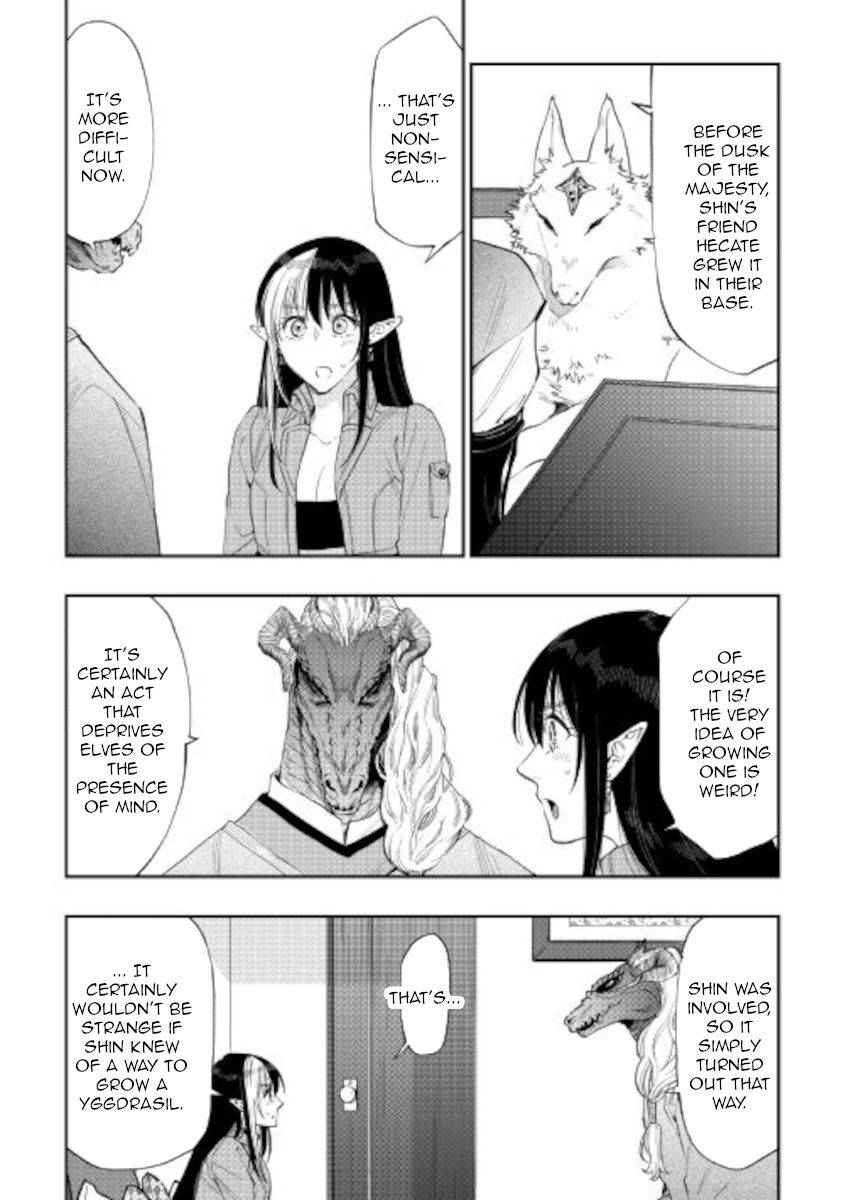 Page 4 of Chapter 71