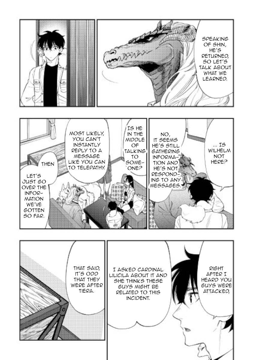 Page 5 of Chapter 71