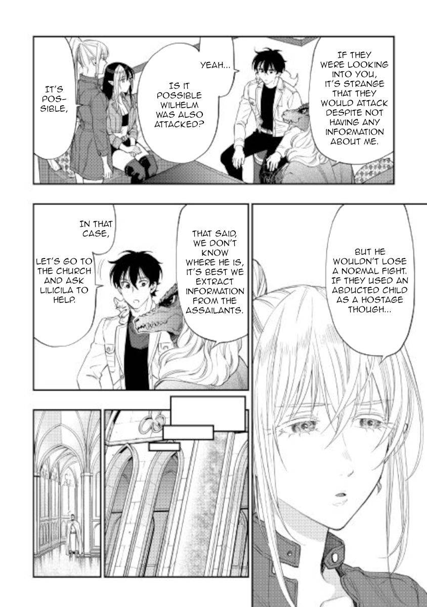 Page 6 of Chapter 71