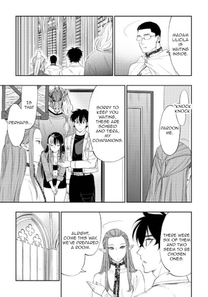 Page 7 of Chapter 71
