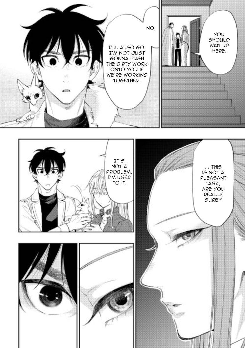 Page 8 of Chapter 71