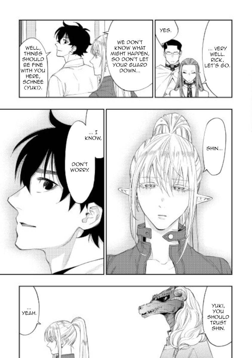 Page 9 of Chapter 71