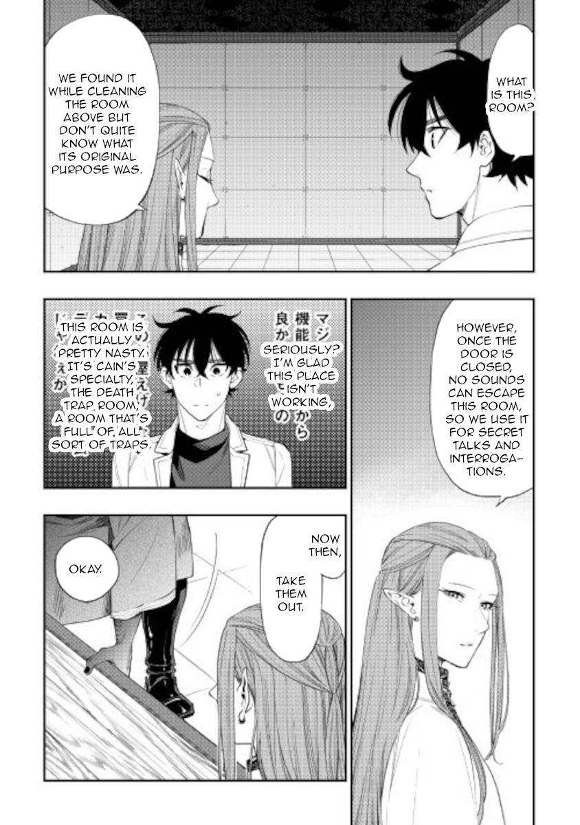 Page 11 of Chapter 71