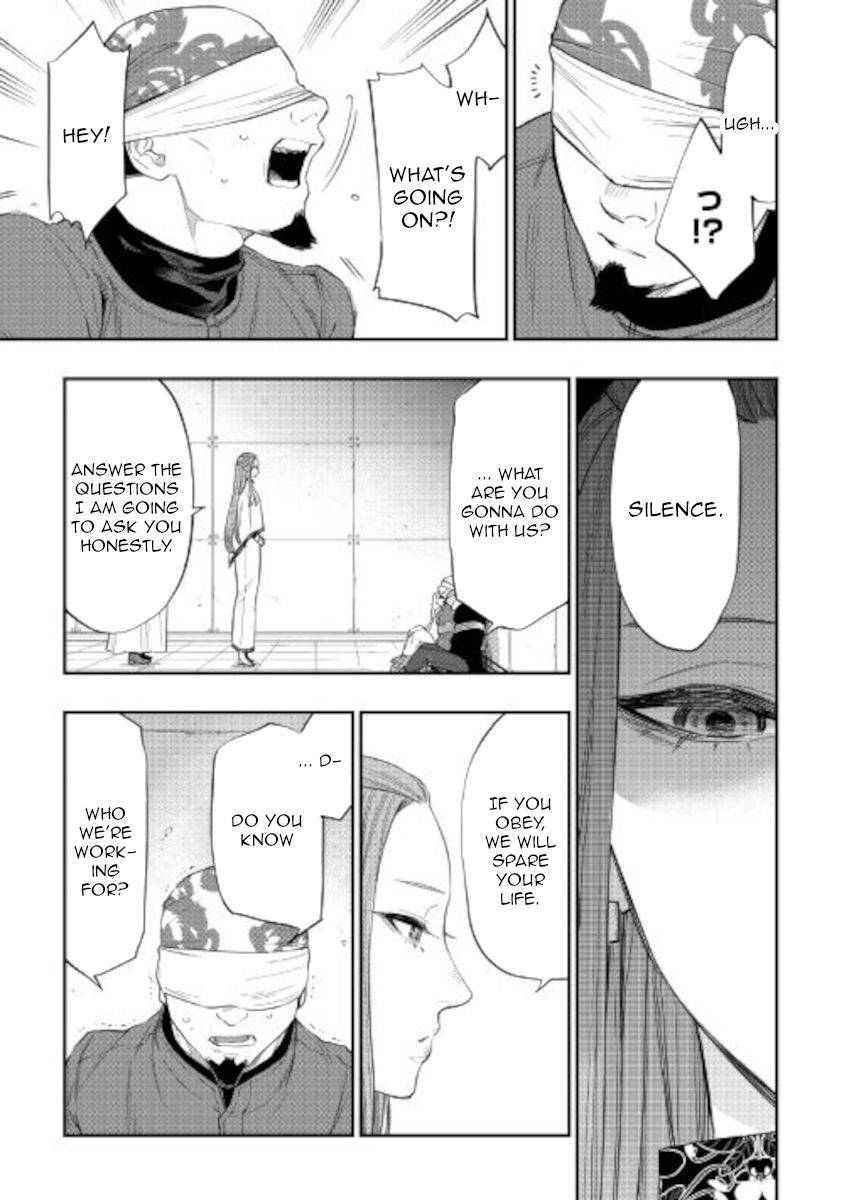 Page 13 of Chapter 71