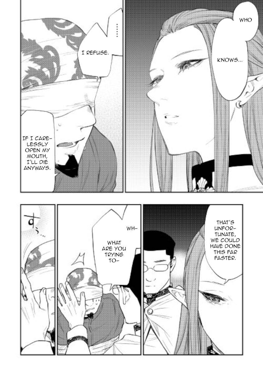Page 14 of Chapter 71