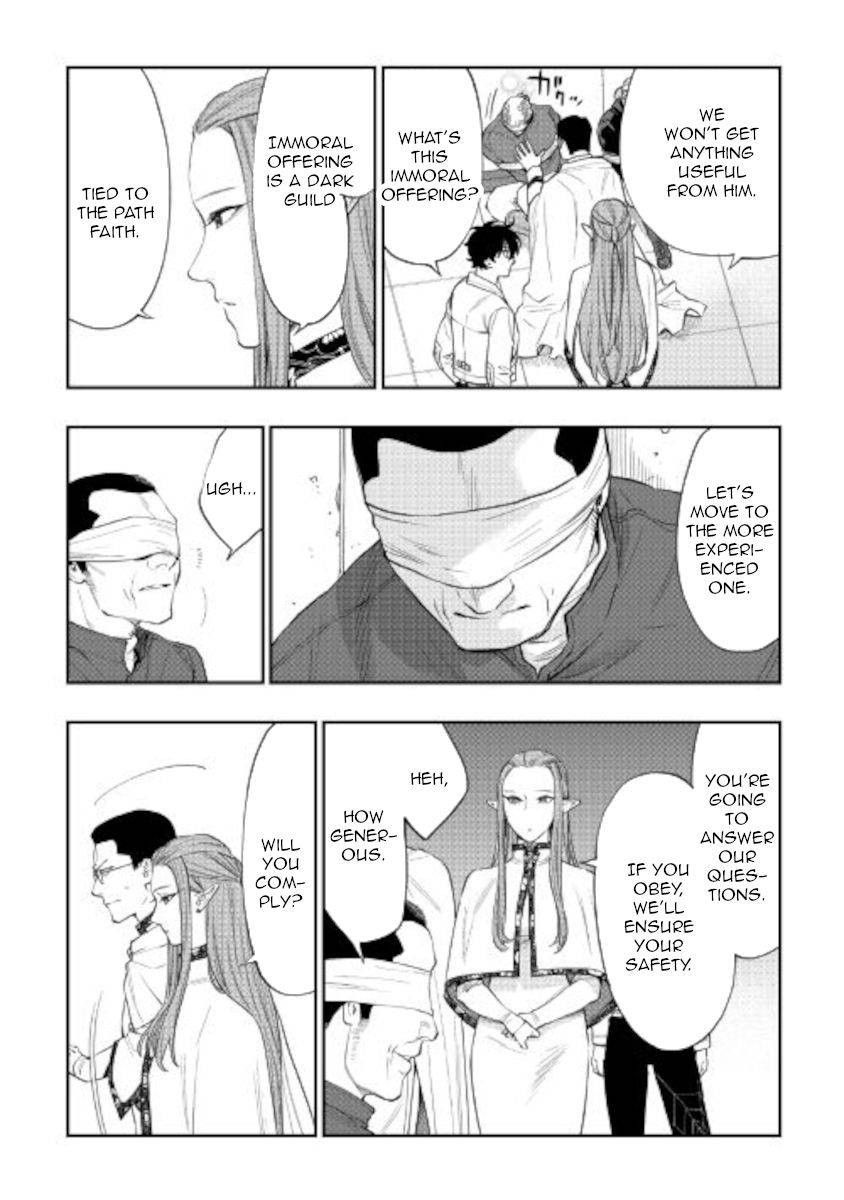 Page 16 of Chapter 71