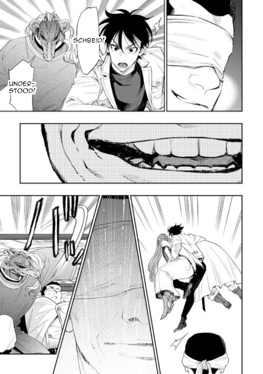 Page 17 of Chapter 71