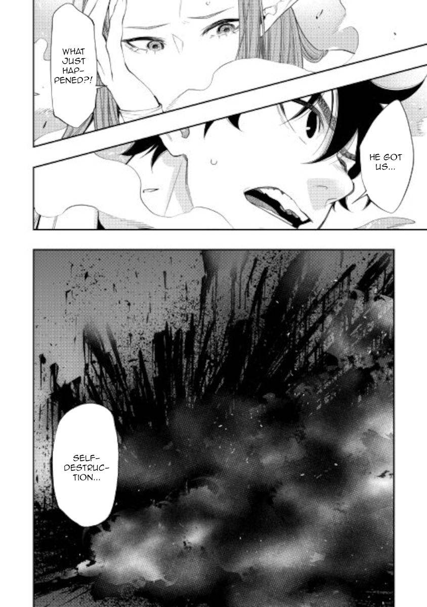 Page 19 of Chapter 71