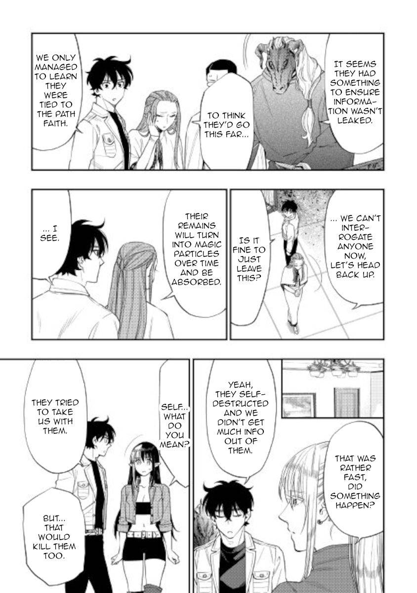 Page 20 of Chapter 71
