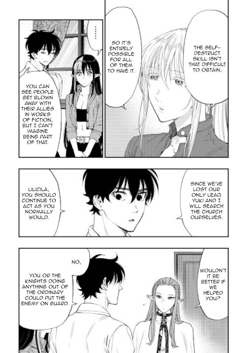 Page 22 of Chapter 71