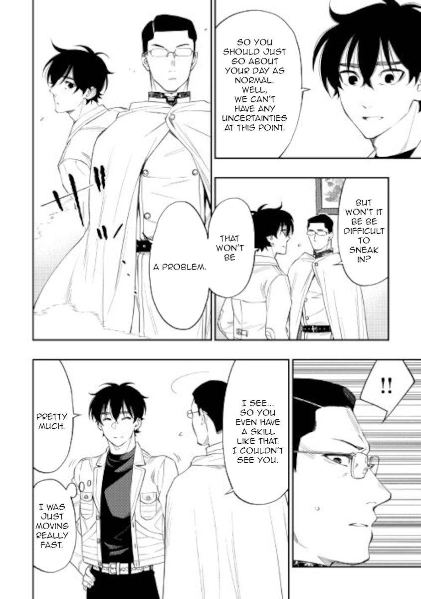 Page 23 of Chapter 71