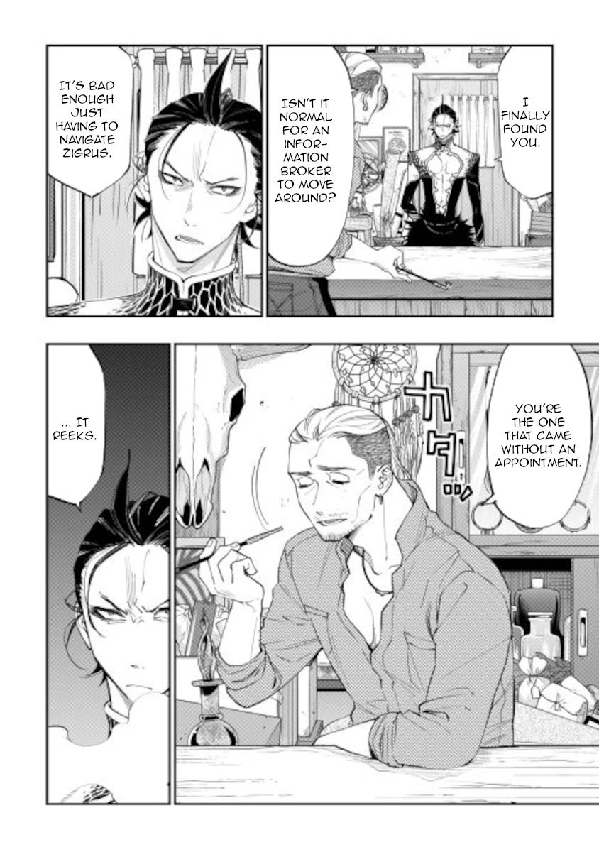Page 2 of Chapter 72