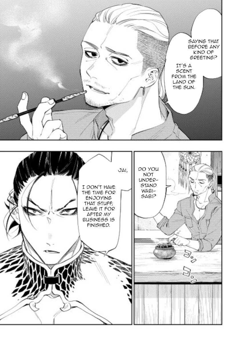 Page 3 of Chapter 72