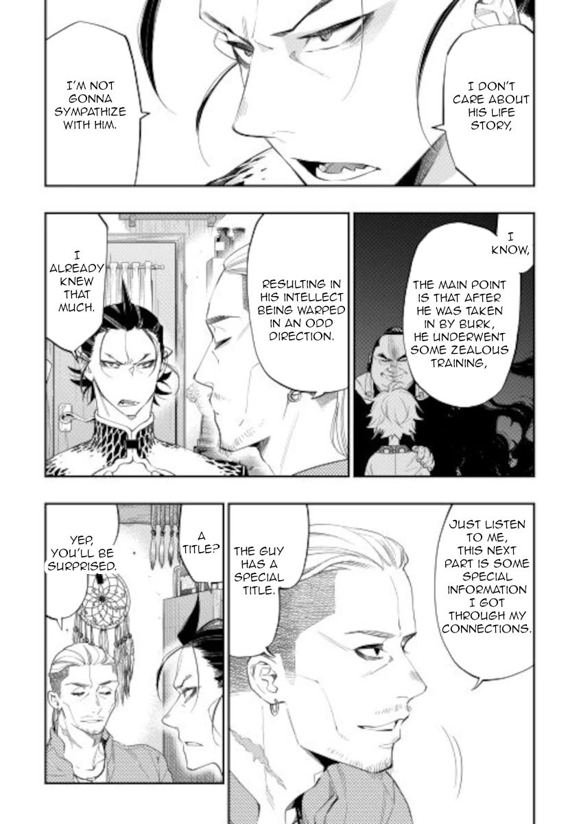 Page 6 of Chapter 72