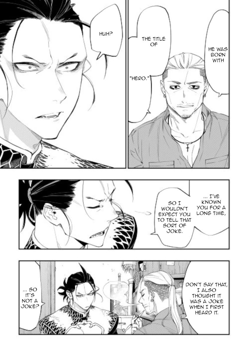 Page 7 of Chapter 72