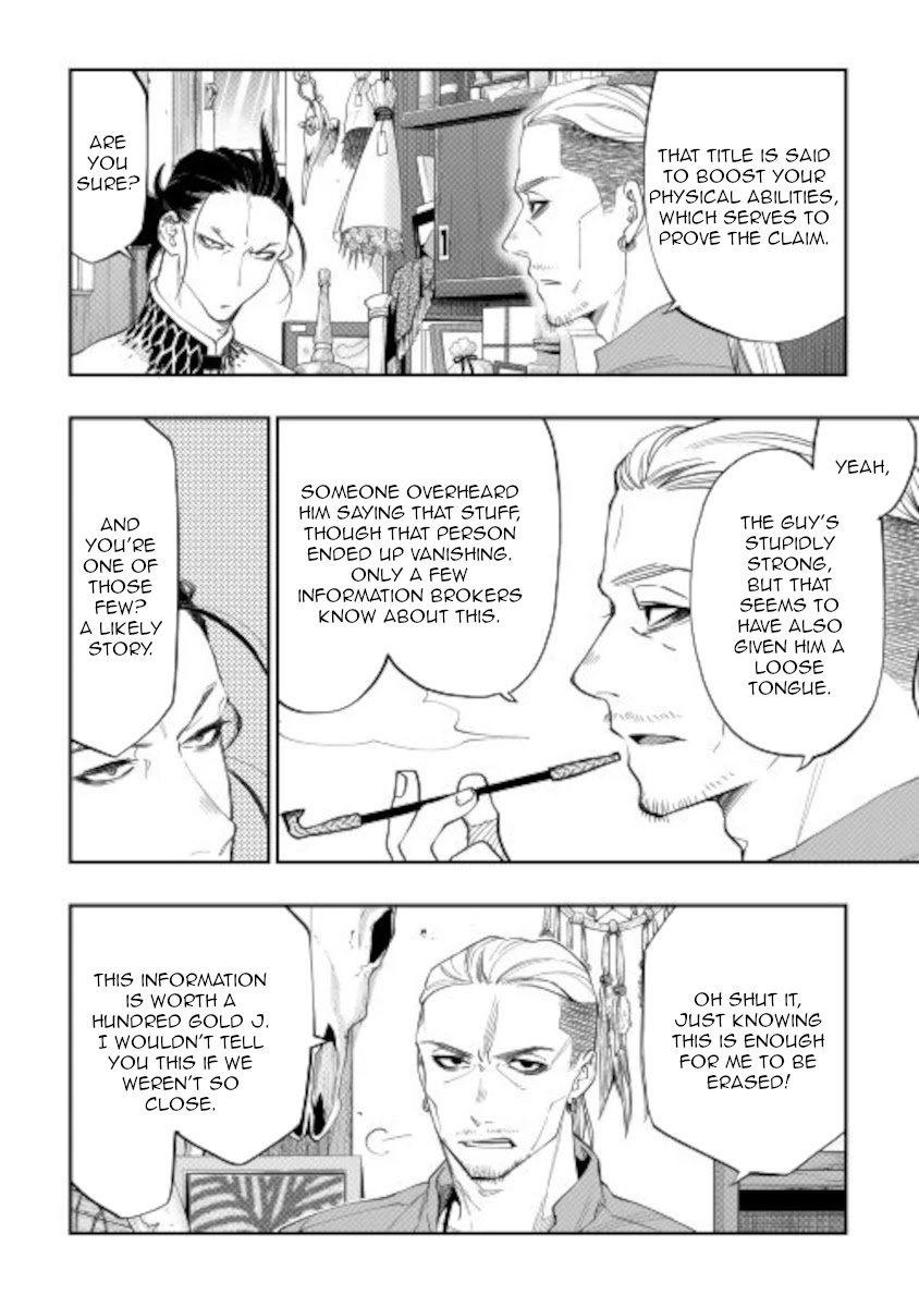 Page 8 of Chapter 72
