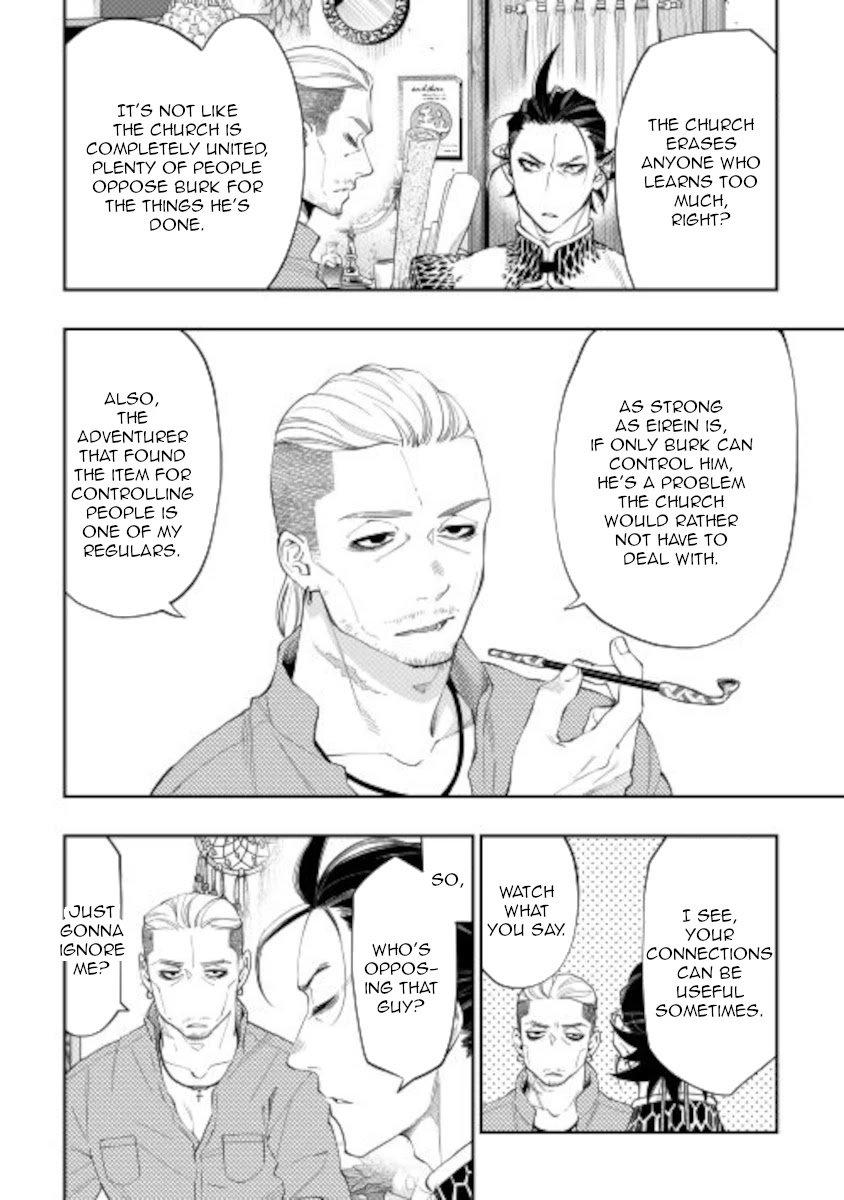 Page 12 of Chapter 72