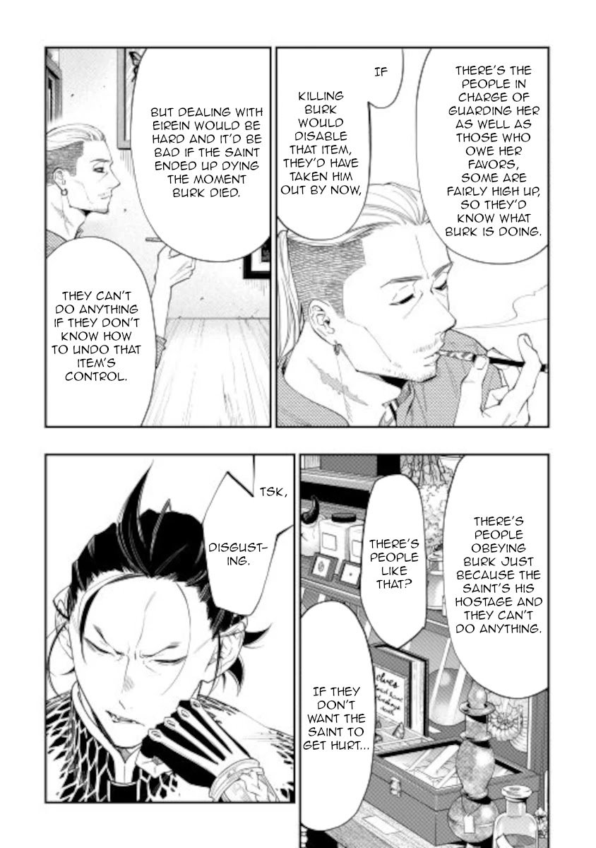 Page 13 of Chapter 72