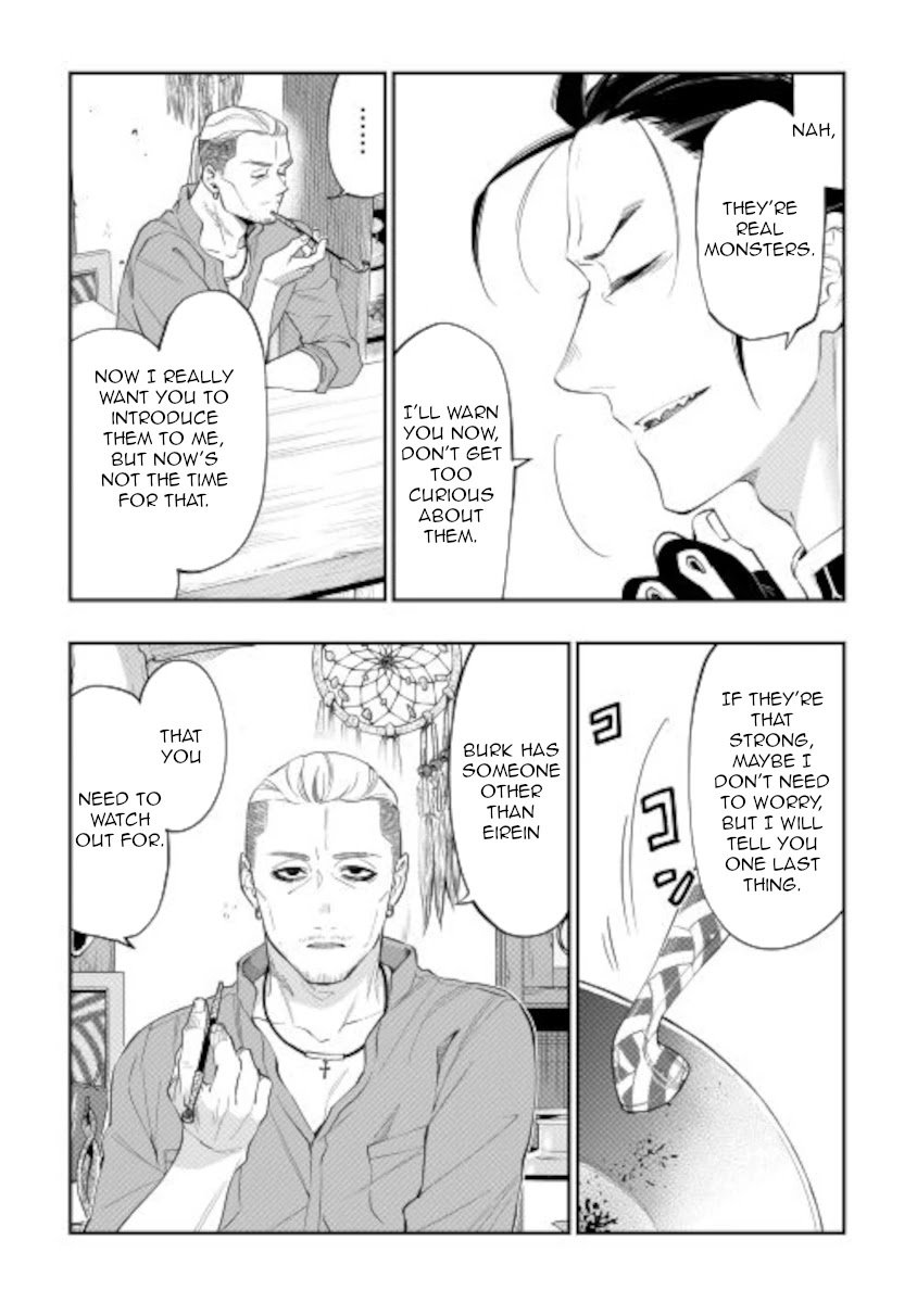 Page 15 of Chapter 72