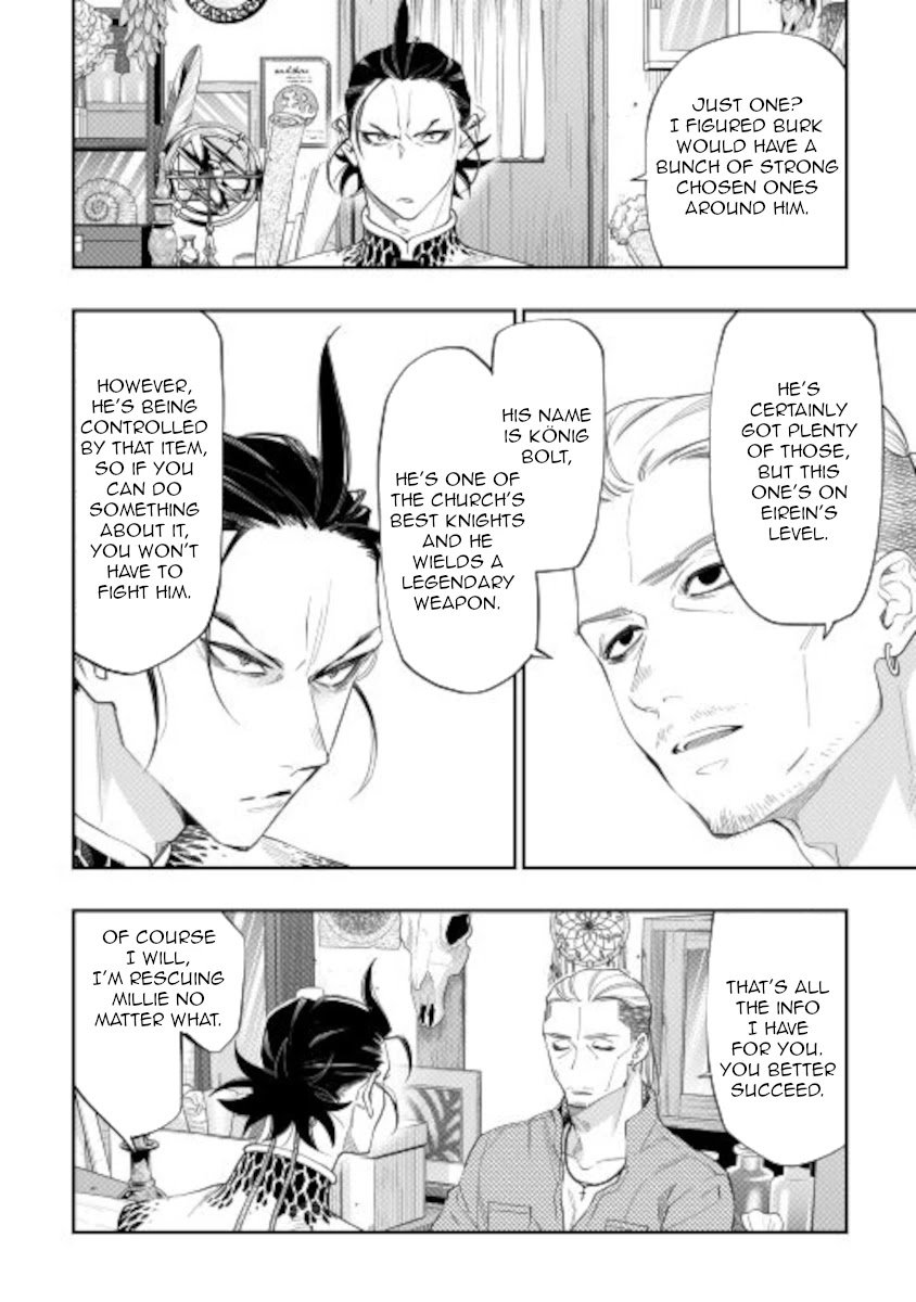 Page 16 of Chapter 72