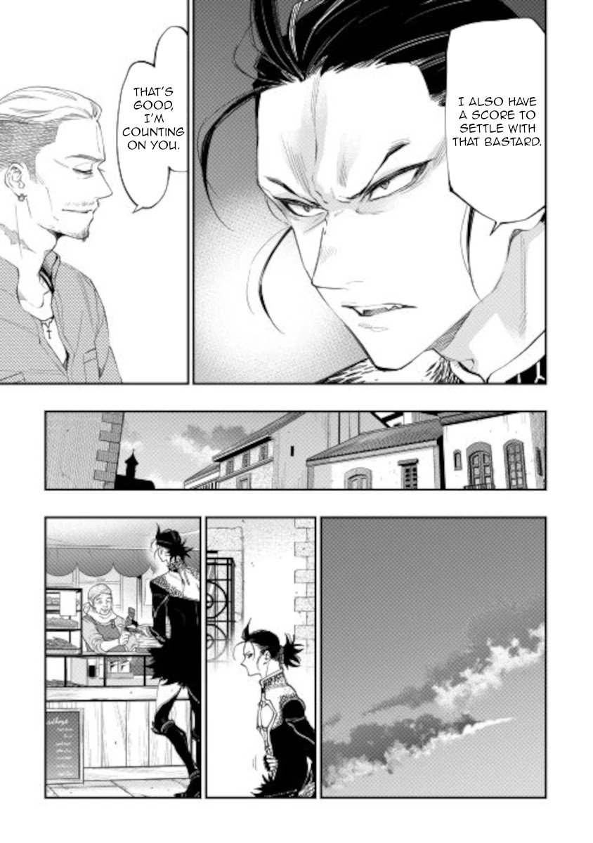 Page 17 of Chapter 72