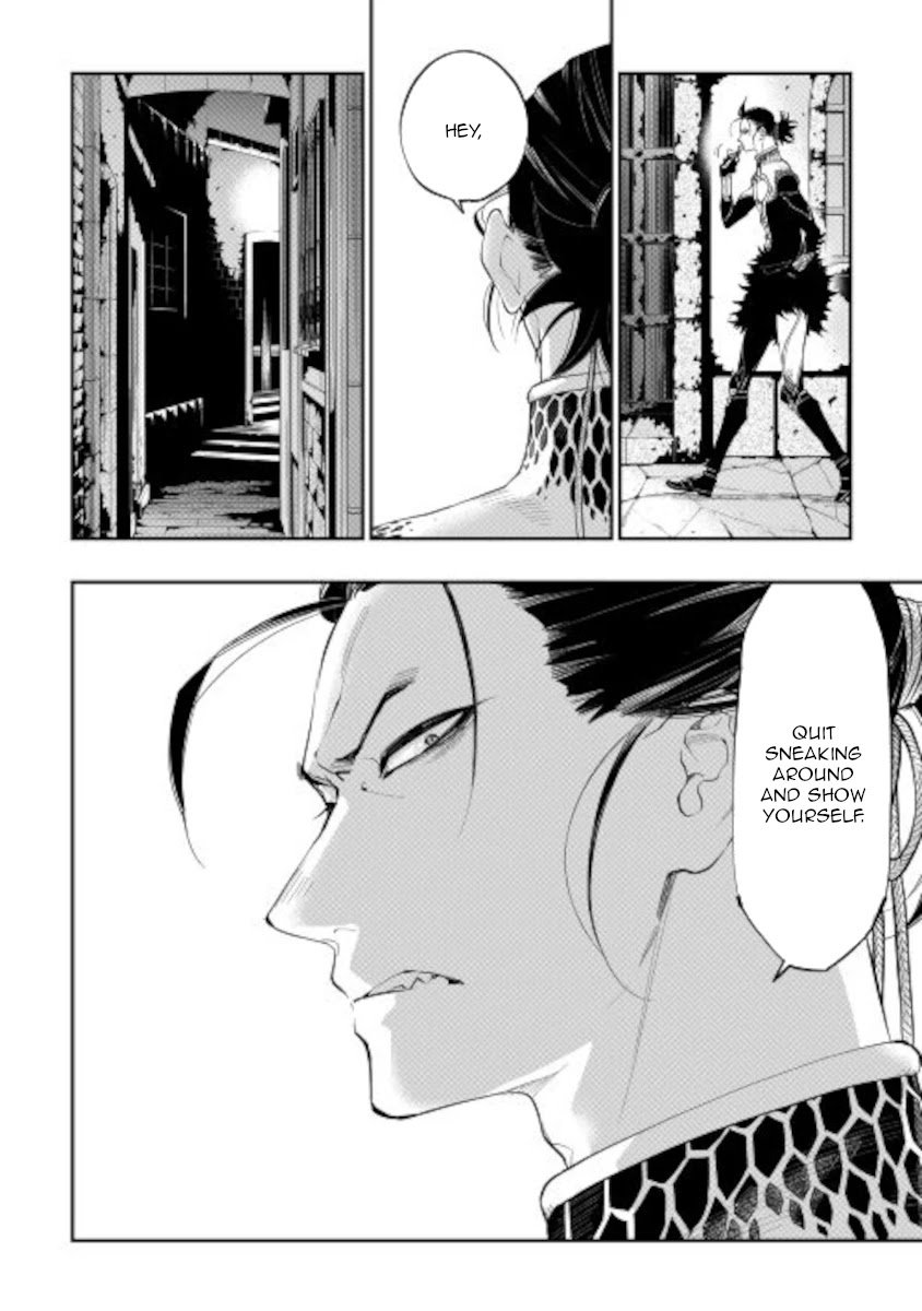 Page 18 of Chapter 72