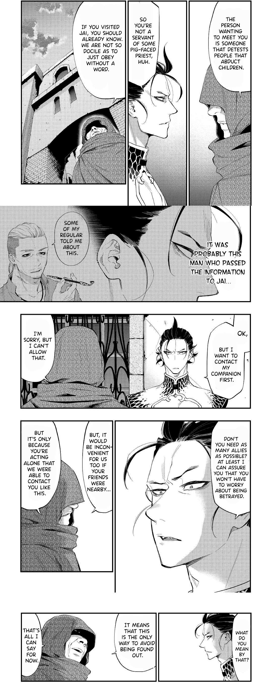 Page 2 of Chapter 73