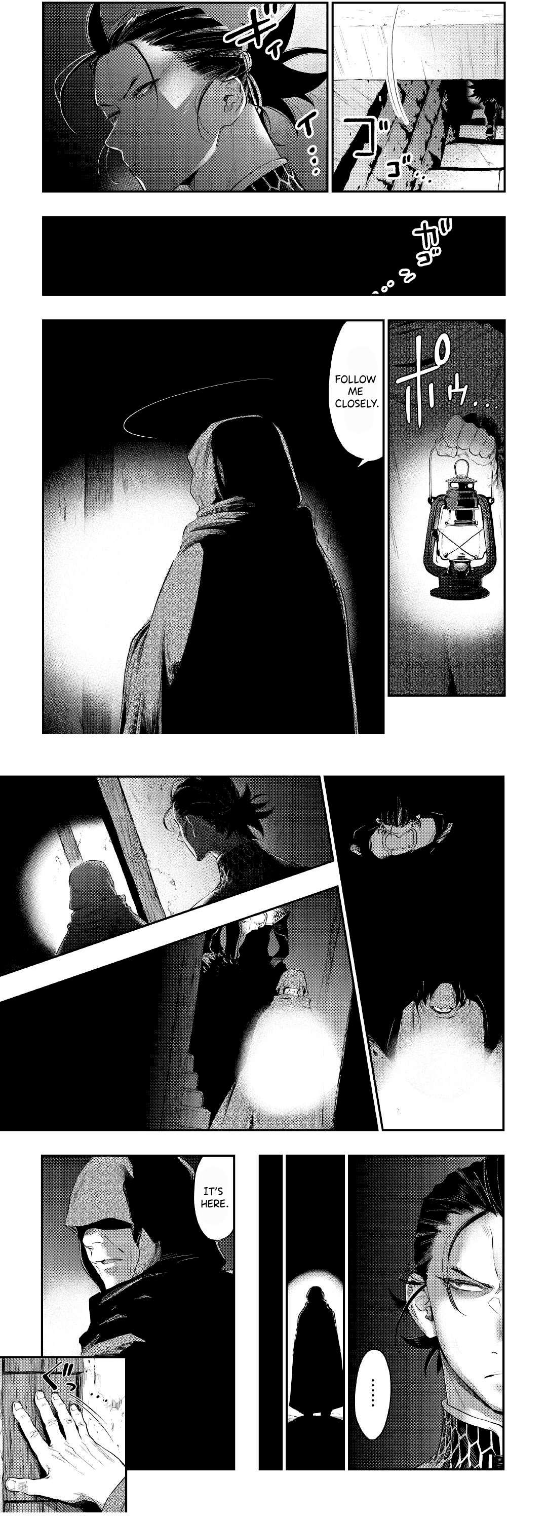 Page 4 of Chapter 73