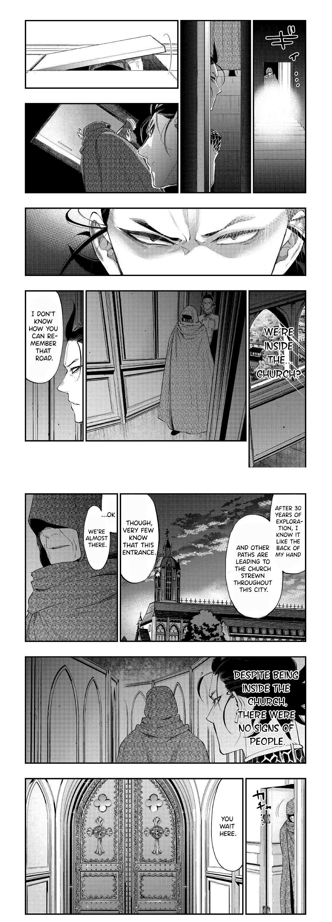 Page 5 of Chapter 73
