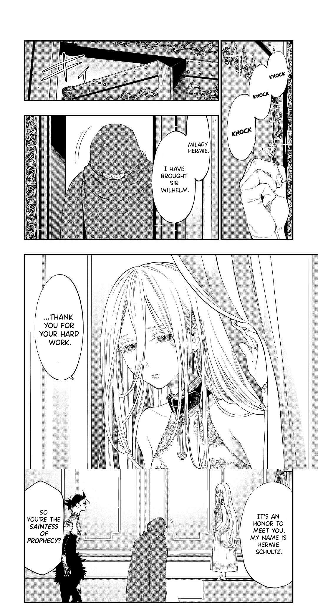 Page 6 of Chapter 73