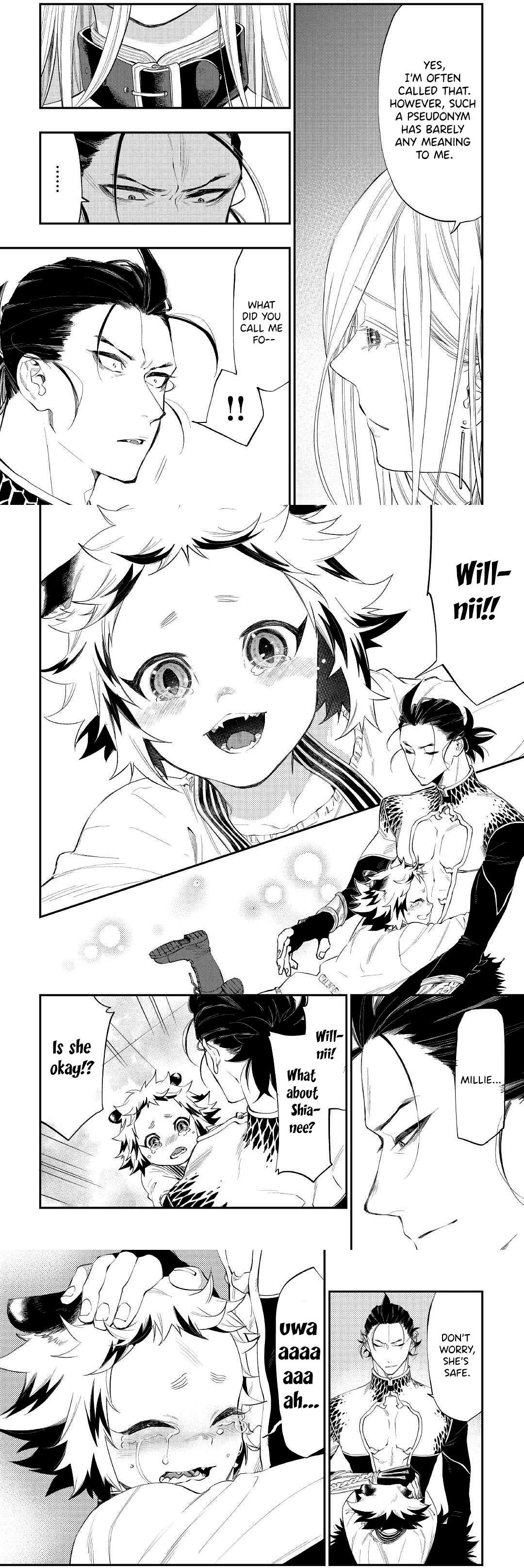 Page 7 of Chapter 73