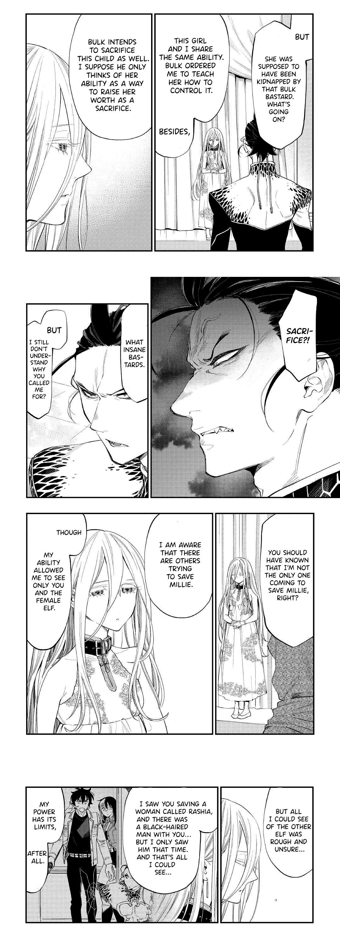 Page 8 of Chapter 73