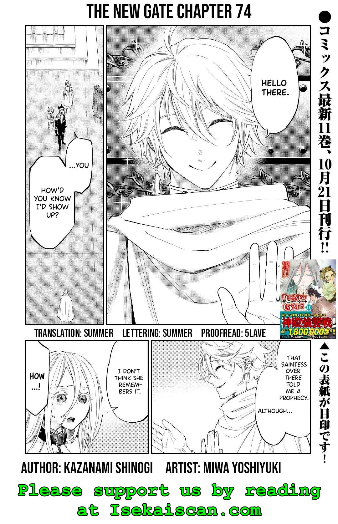 Page 2 of Chapter 74