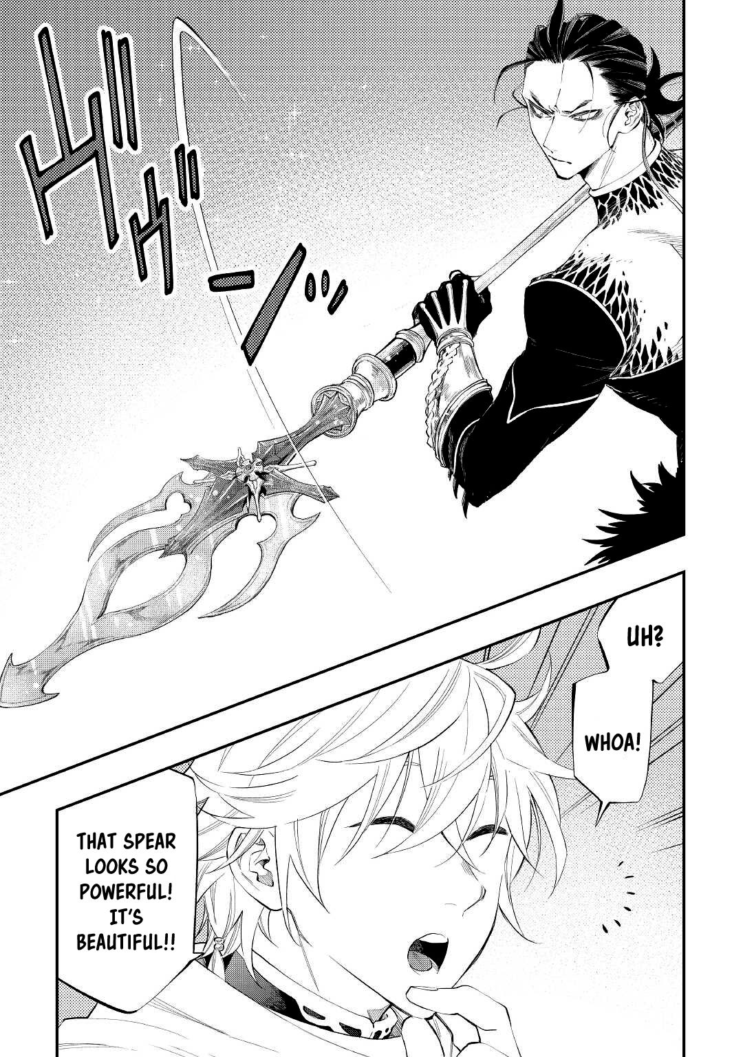 Page 4 of Chapter 74