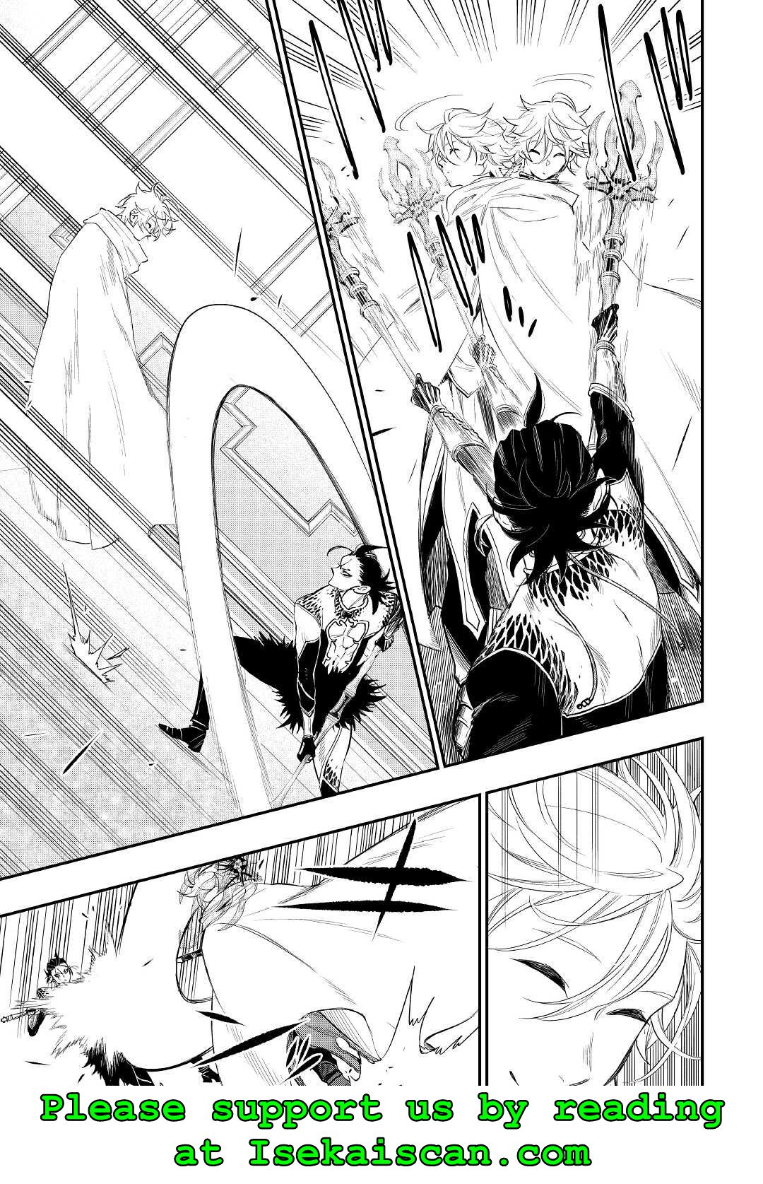 Page 8 of Chapter 74