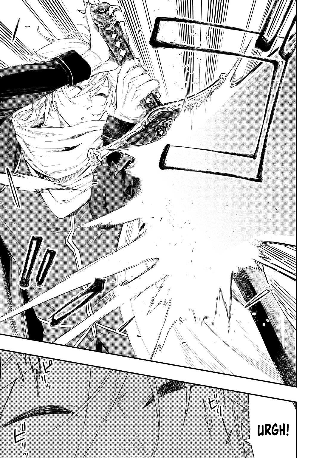 Page 10 of Chapter 74
