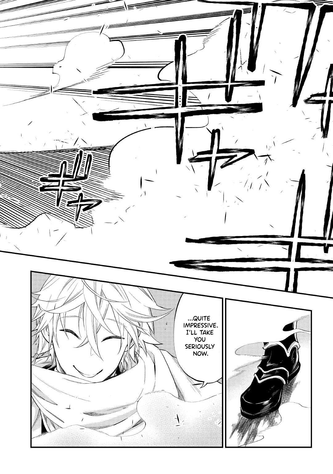 Page 11 of Chapter 74