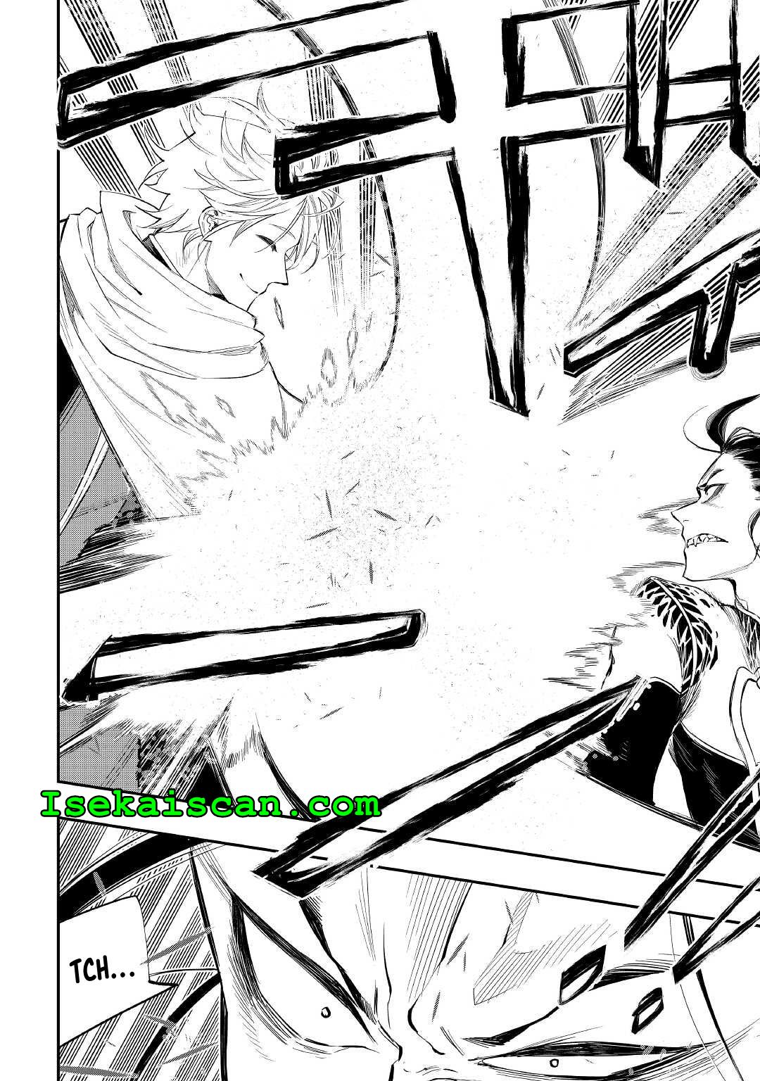 Page 13 of Chapter 74