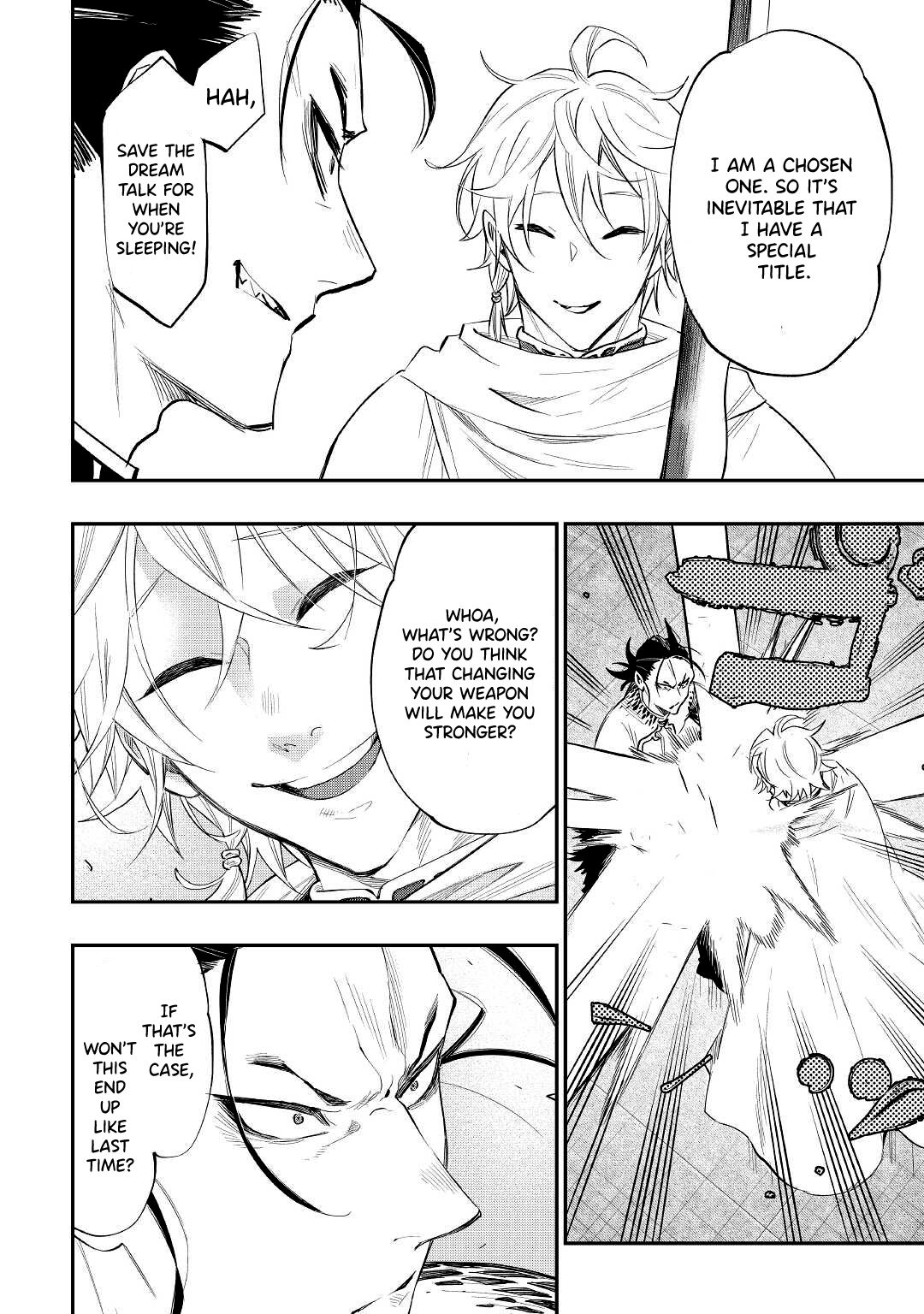 Page 15 of Chapter 74