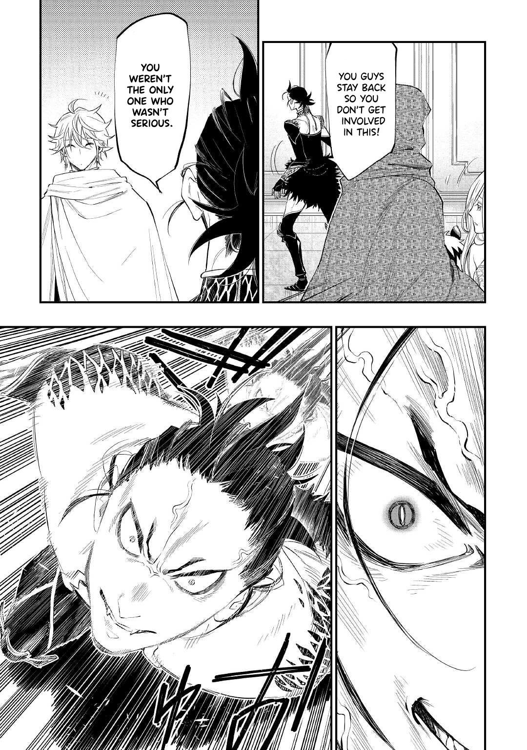 Page 18 of Chapter 74