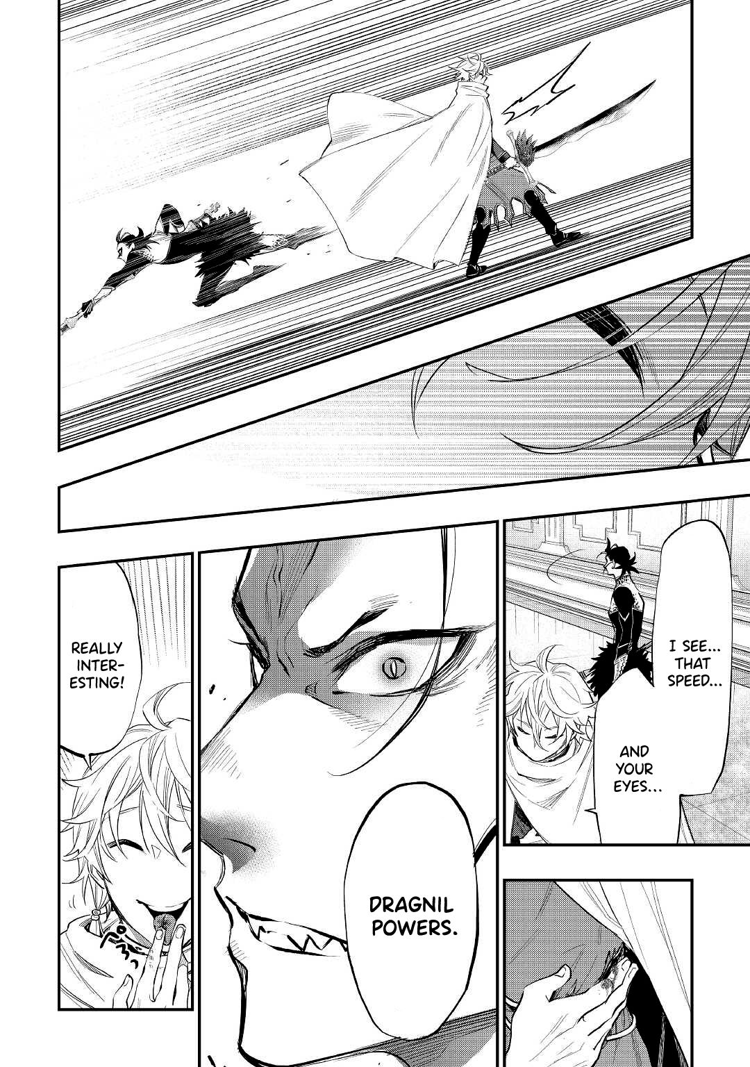 Page 19 of Chapter 74