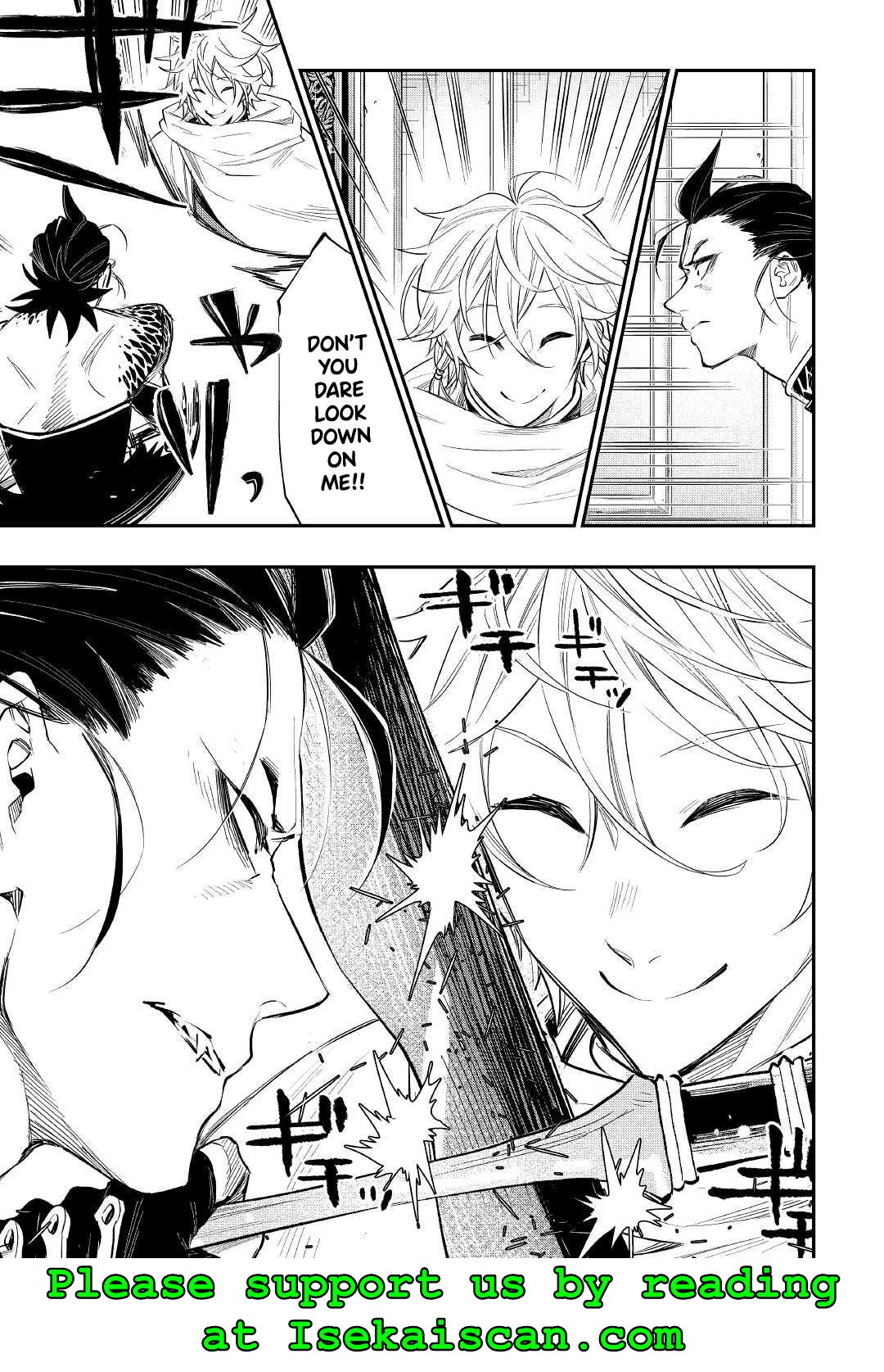 Page 20 of Chapter 74