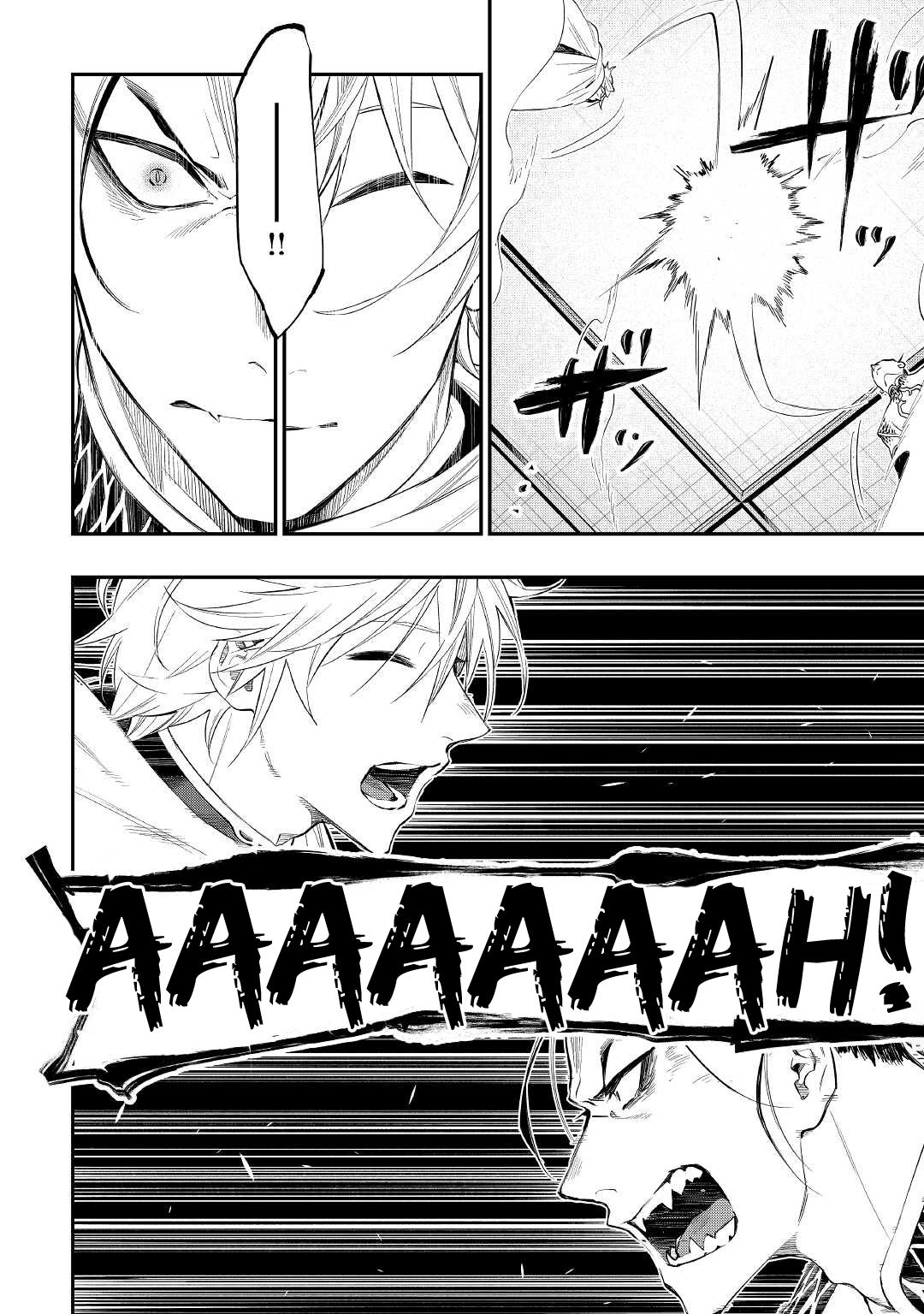 Page 21 of Chapter 74