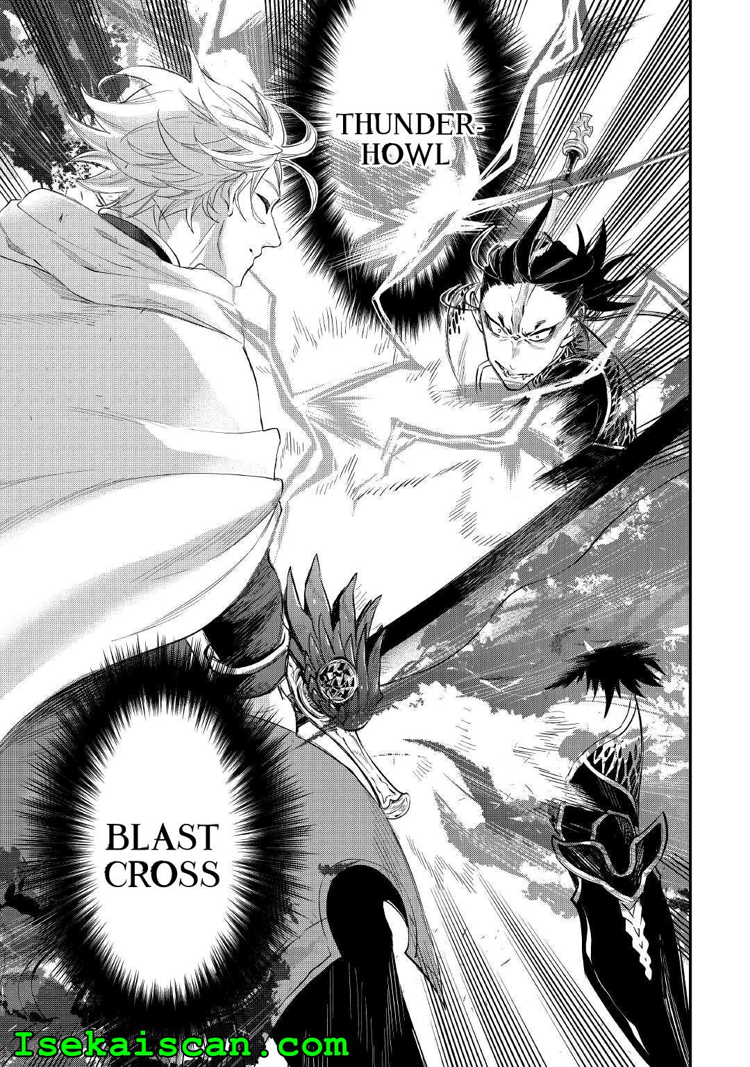 Page 22 of Chapter 74