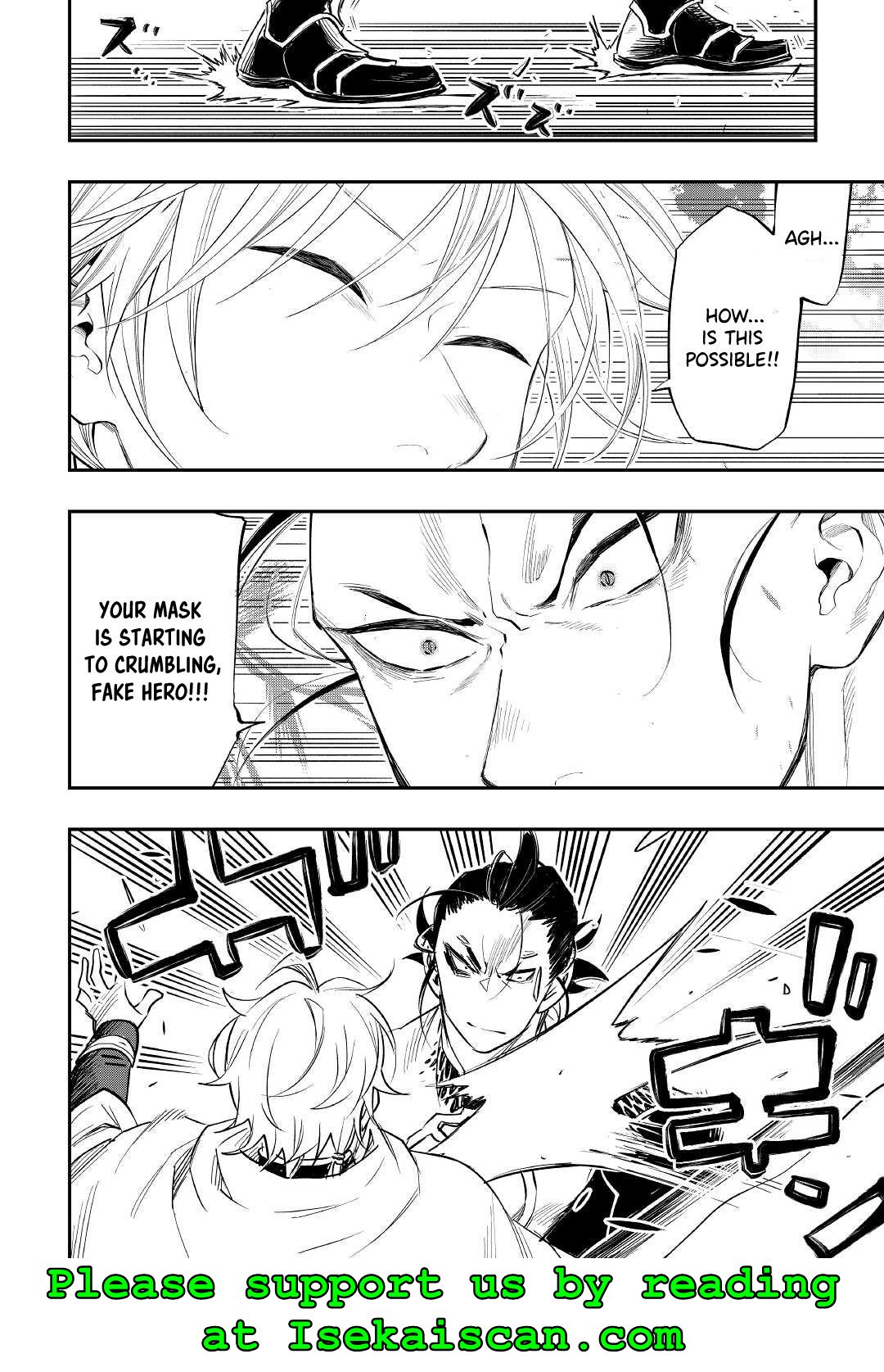 Page 23 of Chapter 74