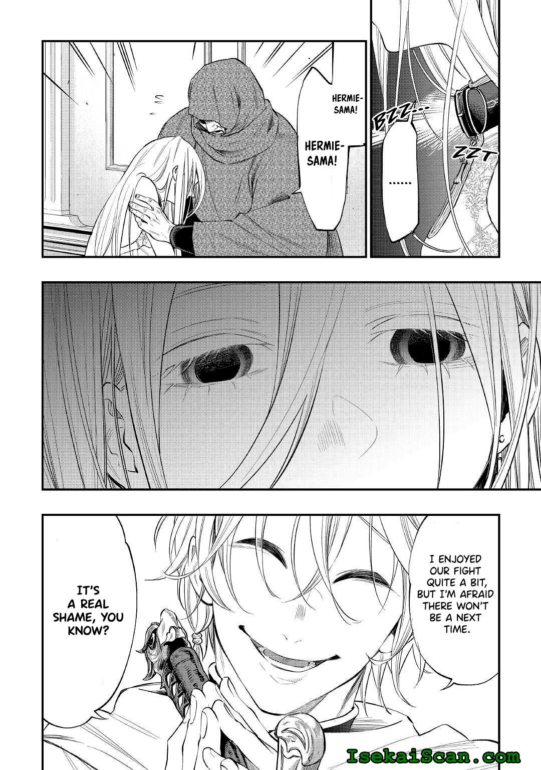 Page 3 of Chapter 75