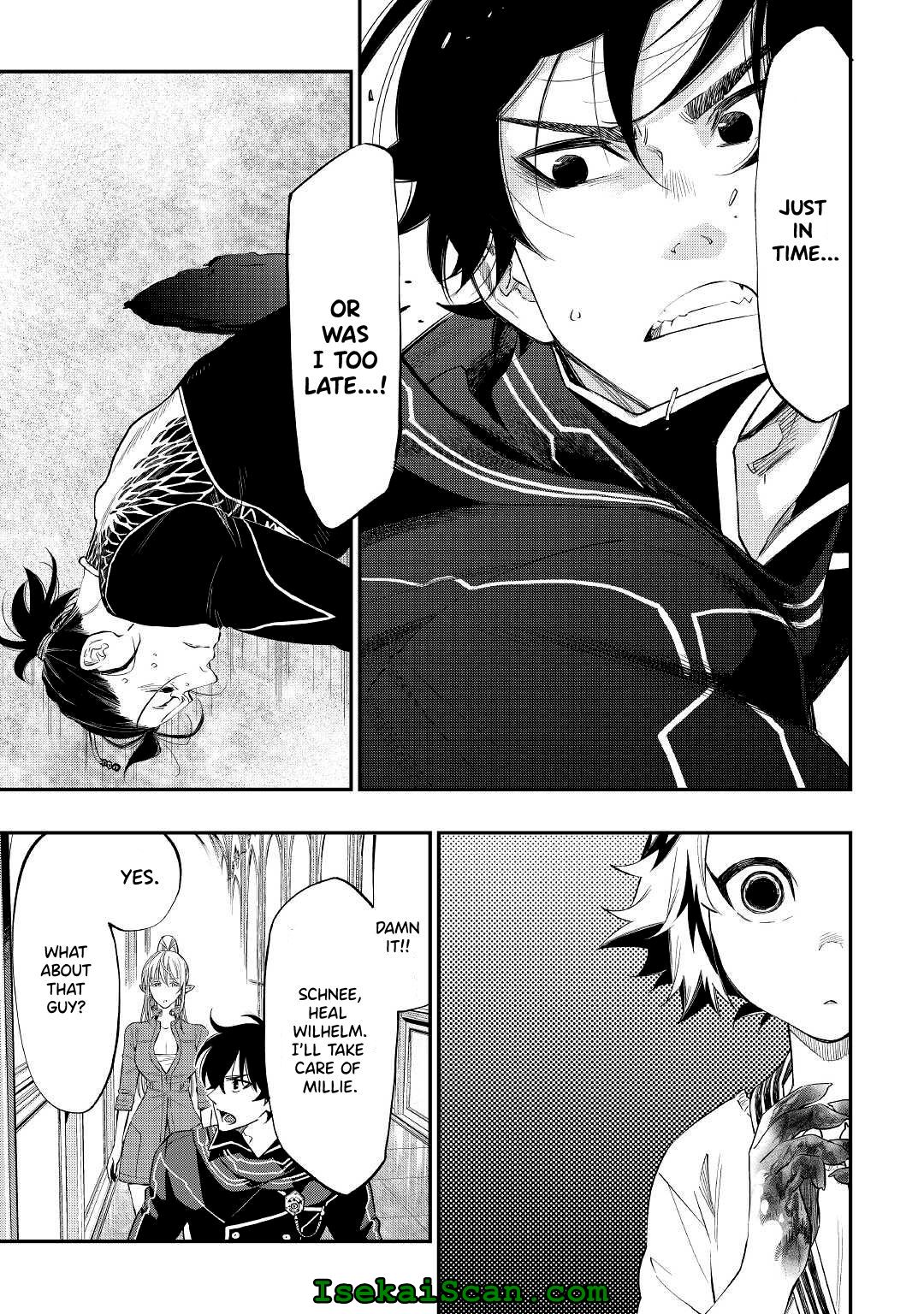 Page 7 of Chapter 75