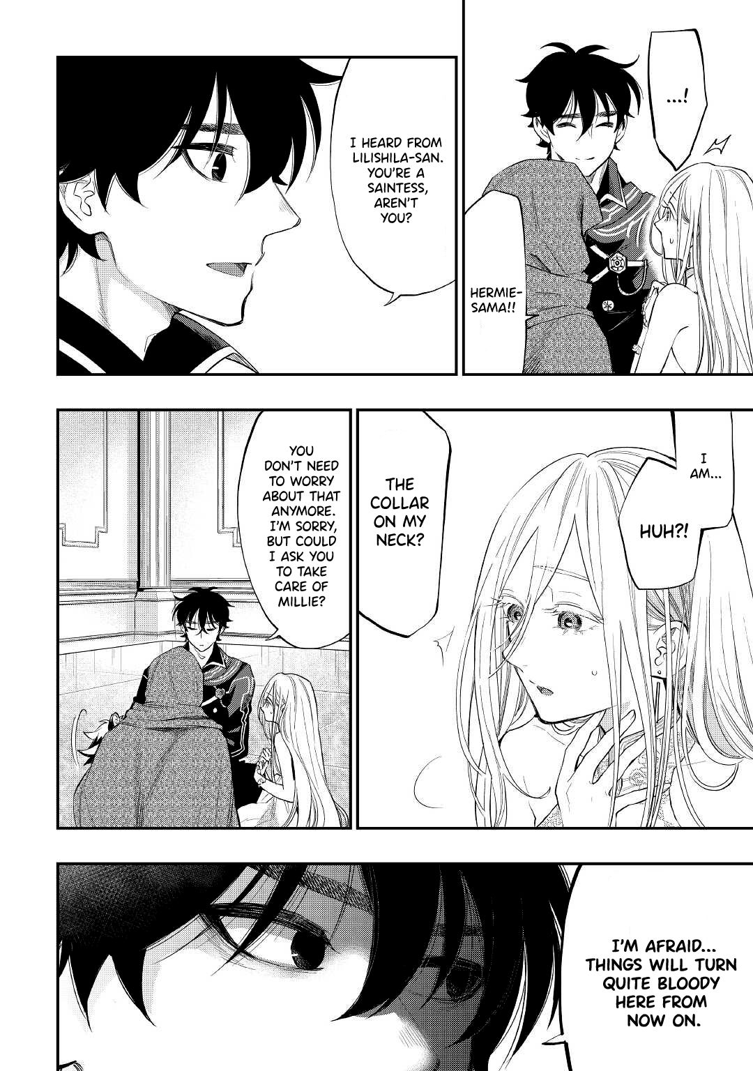 Page 12 of Chapter 75